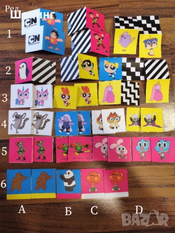 НОВО! Плажна кърпа cartoon network, boomerang, снимка 9 - Хавлиени кърпи - 50627408