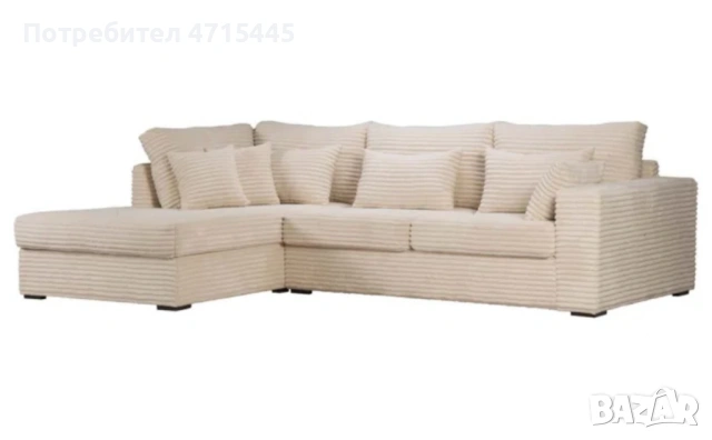 Чисто нов диван 