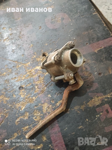 Кран Неръждавеика