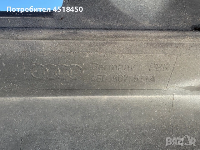 Задна броня за Audi A8 D3, снимка 4 - Части - 51584520