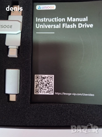 Флашка за прехвърляне с памет, снимка 4 - Карти памет - 52589501