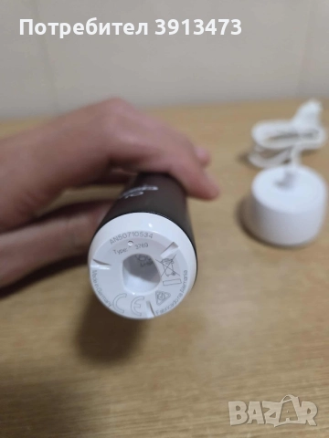 Чисто нова електрическа четка за зъби ORAL B IO 3769 без накрайници и оригинална кутия, снимка 2 - Друга електроника - 52174585