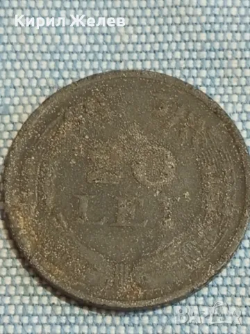 Стара монета 20 лей 1943г. Кралство Румъния за КОЛЕКЦИЯ ДЕКОРАЦИЯ 41158