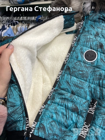 Зимно яке Деги с естествен пух Размери -86,92,98,104,110см, снимка 3 - Детски якета и елеци - 51952414