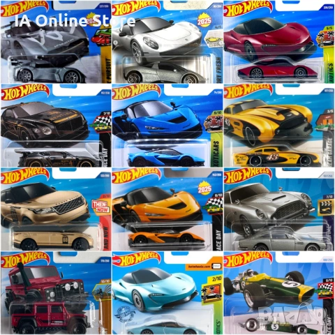 Hot Wheels McLaren F1 P1 W1,Speedtail, Defender, Bentley, Lotus, Aston