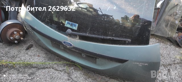 Заден капак за Форд Фокус, снимка 2 - Части - 41750481