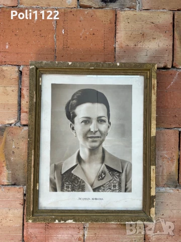 Портрет на Людмила Живкова, снимка 2 - Картини - 50741801