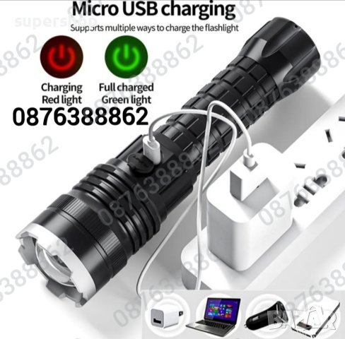 ПРОМО!Мощен лед фенер 900000 лумен POLICE,USB,акумулаторен,зуум,водоустойчив, снимка 2 - Къмпинг осветление - 41842212