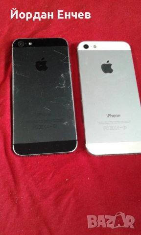 Exclusive Promo IPHONE, снимка 4 - Apple iPhone - 53647275