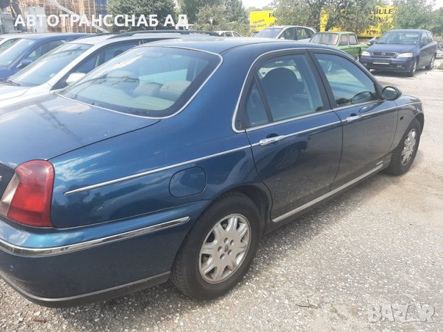 Продава за части ROVER 75