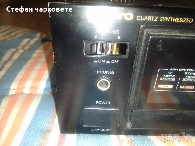 Усилвател със радио тунер ONKYO, снимка 5 - Ресийвъри, усилватели, смесителни пултове - 53195686