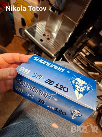 Продават се DAT касетки, снимка 5 - Аудио касети - 53288501