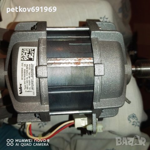 Продавам пералня АЕГ  На части, снимка 8 - Друга електроника - 41689851