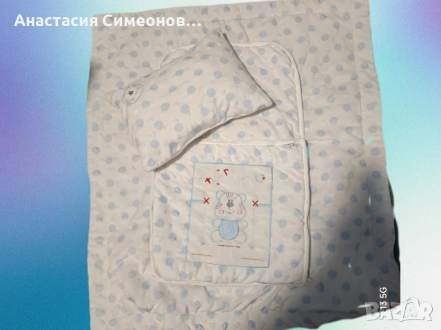 Бебешки спален комплект 