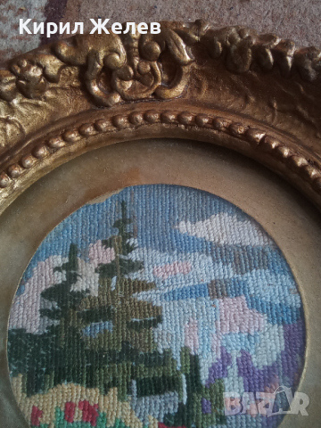 Картина гоблен 26636, снимка 7 - Декорация за дома - 36150446
