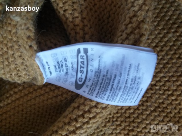 g-star dm cardigan knit wmn l/s - страхотна дамска жилетка , снимка 8 - Жилетки - 39377123