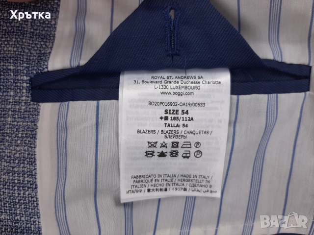 Boggi Milano - Оригинално мъжко сако от вълна и коприна р-р 54 / XL, снимка 11 - Сака - 52759999