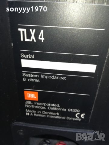 ПОРЪЧАНИ-JBL SPEAKER SYSTEM-MADE IN DENMARK 2102221925, снимка 16 - Тонколони - 35870001