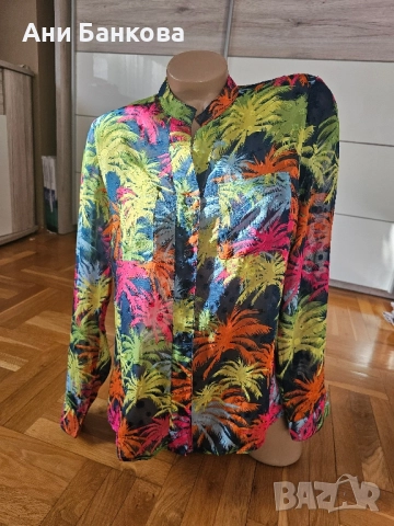 Дамска риза, М