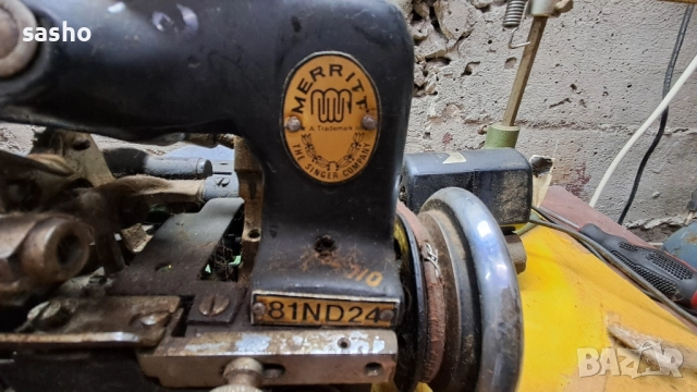 оверлог сингер 