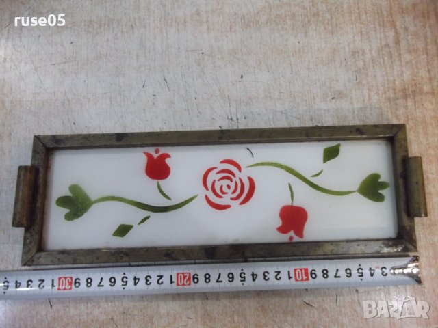 Поднос стар за кафе , чай , сладко и други