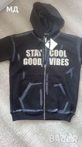 Нов леко ватиран суичър 