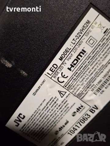 POWER BOARD ,17IPS62,- JVC LT-32VH52M 32inc DISPLAY VES315WNDS-2D-N22, снимка 5 - Части и Платки - 48744248