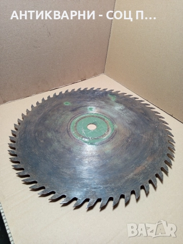 Стар Голям Немски Диск SOLINGEN За Циркуляр Отвор 30мм Дебелина 3мм. , снимка 4 - Антикварни и старинни предмети - 52056770