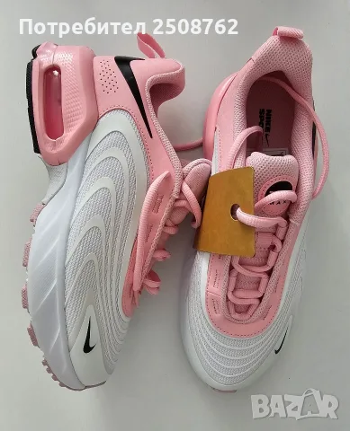 Nike Air Max оригинални маратонки , снимка 4 - Маратонки - 56151903