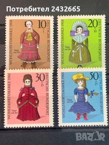 1660. Германия 1963 = “ Детски играчки. Кукли. Благотворителни марки “, **, MNH, снимка 1