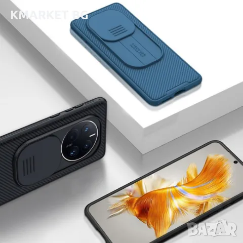 Huawei Mate 50 4G Удароустойчив NILLKIN CamShield Калъф и Протектор, снимка 1