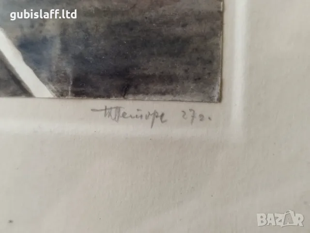 Картина "Търново", 1970 г., худ. Курт Петерс (1879-1978), снимка 4 - Картини - 47582209