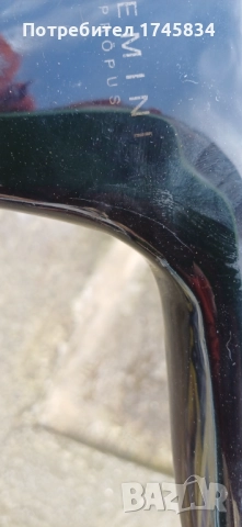 Gemini propus, снимка 3 - Части за велосипеди - 52562466