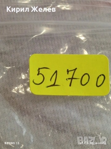 Модерен дамски часовник Q/Q QUARTZ много красив стилен дизайн 51700, снимка 8 - Дамски - 53590565