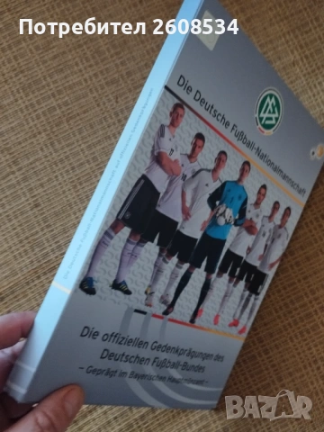 ГОЛЯМ ФУТБОЛЕН АЛБУМ С ДВАНАДЕСЕТ ПЛАКЕТА /виж описанието/, снимка 11 - Нумизматика и бонистика - 53371891
