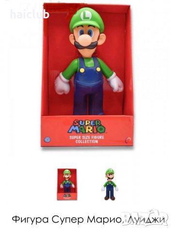Супер Марио 25см/Super Mario /Фигури Марио, снимка 10 - Кукли - 40018377