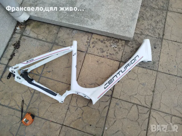 28 цола алуминиева рамка за велосипед колело Bosch performance line , снимка 8 - Части за велосипеди - 49909427