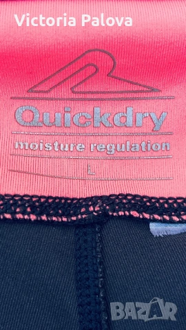 Спортен клин QUICKDRY с геометричен принт, снимка 2 - Клинове - 53728431