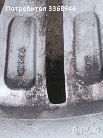 ДЖАНТИ BMW STYLE 467M 19" 5X120 E53 E70 E71 F15 F16 със зимни гуми Michelin 255/50/19, снимка 8 - Гуми и джанти - 53214128
