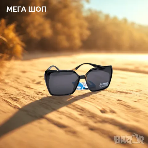 Слънчеви очила с трапецовидна форма и поляризирани стъкла – модерен стил и надеждна защита