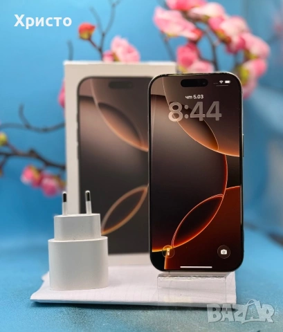 ГАРАНЦИОНЕН!!! Apple iPhone 16 Pro, 128GB, 5G, Desert Titanium + адаптер  , снимка 3 - Apple iPhone - 53726039