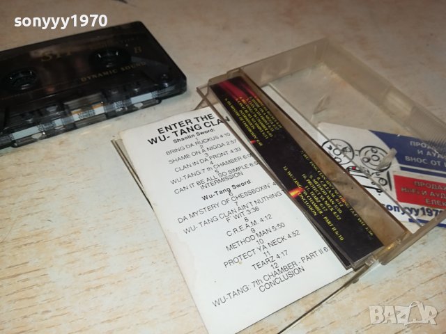 ПОРЪЧАНА-ENTER THE WU-TANG CLAN КАСЕТА 0706231310, снимка 11 - Аудио касети - 41019304