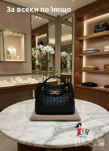 Botega Veneta Дамска Чанта Ботега Венета - Налични Различни Цветове Код SK904, снимка 8 - Чанти - 53408747