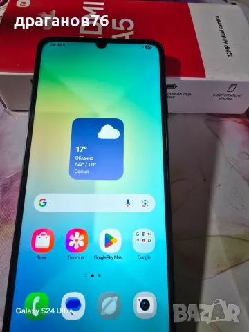 samsung galaxy a06