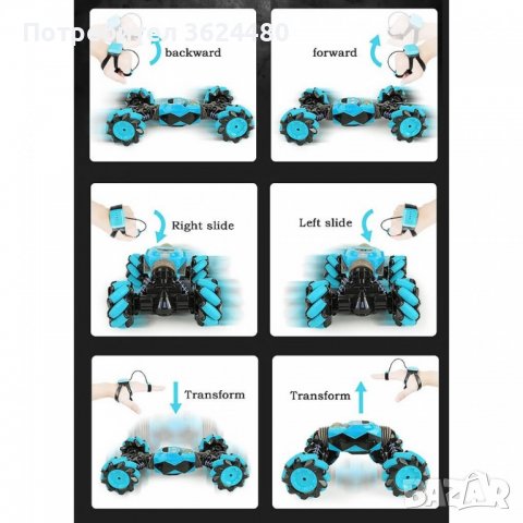 Голяма кола с акумулаторна батерия, сензорно дистанционно за управление с ръка и стандартно дистанци, снимка 10 - Коли, камиони, мотори, писти - 39994183