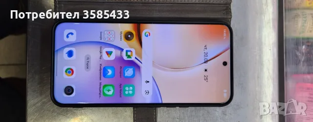 Realme 14 Pro plus