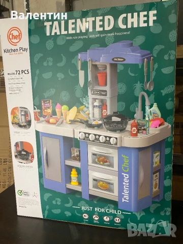 Детски кухненски комплект от 72 части, снимка 9 - Образователни игри - 53123311