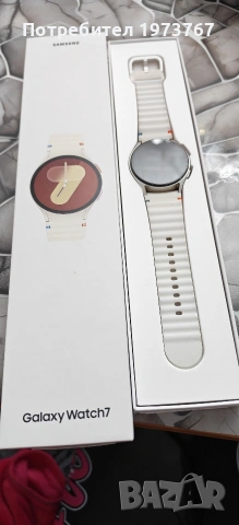 Samsung Galaxy watch 7 