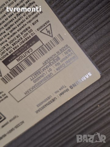 лед диоди от панел CY-JN032AGLR3V от телевизор SAMSUNG модел UE32N4002AK, снимка 4 - Части и Платки - 44336930