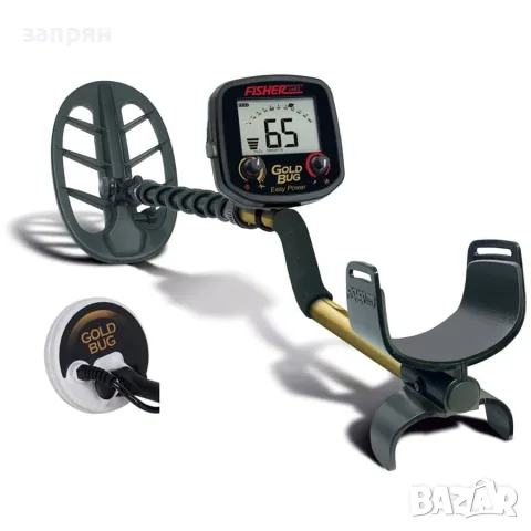 Металотърсач Fisher Gold Bug Easy Power с 2 сонди и подаръци